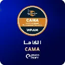 شهادة مقيم أصول معتمد (الـCAMA)